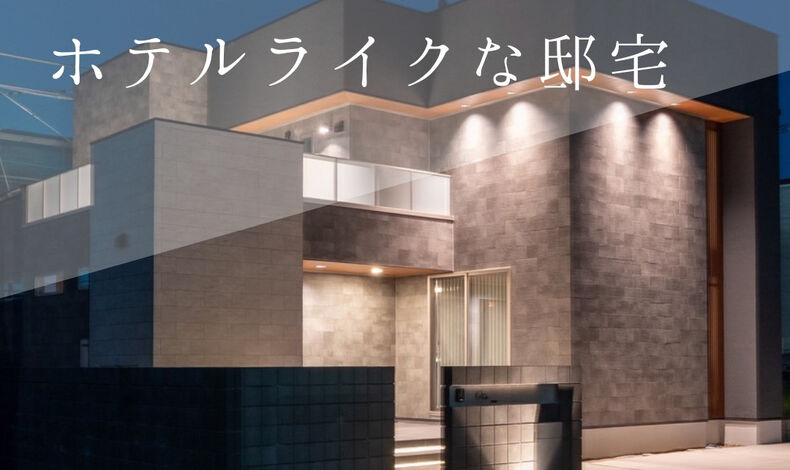 画像11602：✨ LUXELIA 施工事例紹介 ✨